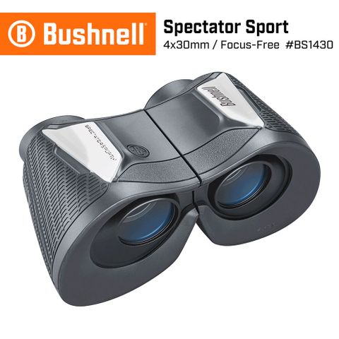 Bushnell 倍視能 4x30mm 超廣角免調焦雙筒望遠鏡 Spectator Sport 觀賽系列 BS1430