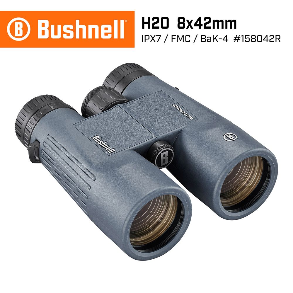 Bushnell 倍視能 8x42mm 防水賞鳥型雙筒望遠鏡 H2O 新水漾系列 158042R