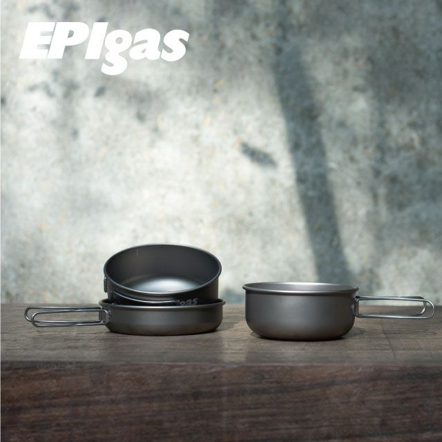 EPIgas  鈦鍋具組T-8001 【二鍋一蓋】