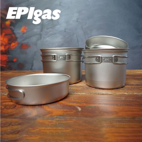 EPIgas 鈦BP炊具組 T-8007