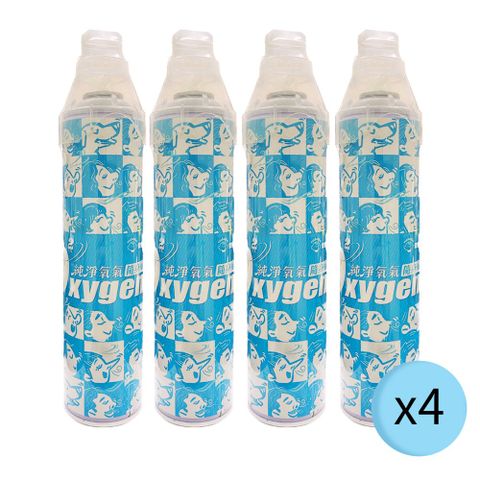 銀貝貝氧氣瓶9000CC-4入組