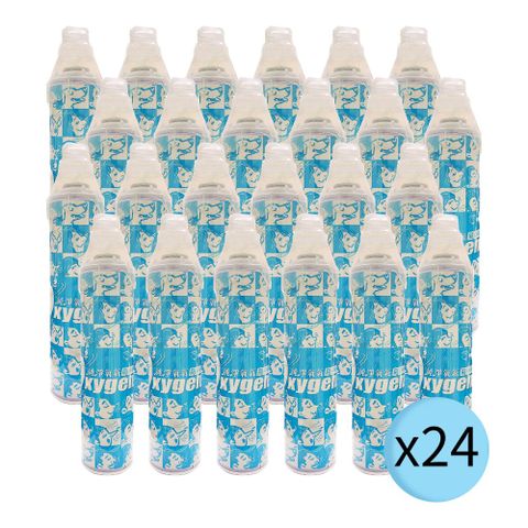銀貝貝氧氣瓶9000CC-24入/箱