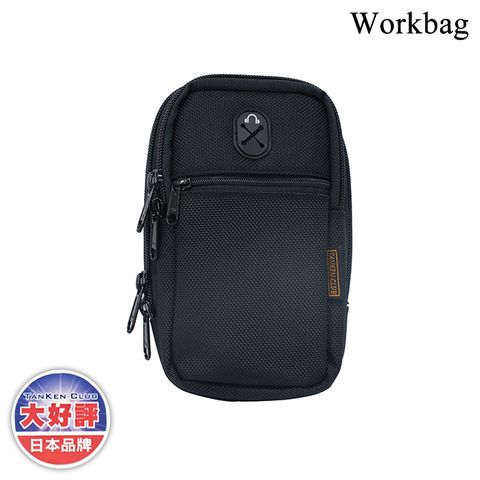 WorkBag 多功能收納袋 JD-215S