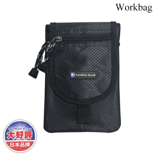 WorkBag  多功能休閒包JD-314【黑】