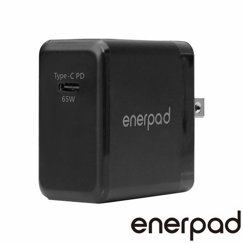 閃電⚡充電黑科技！enerpad PD快速電源供應器65W T65PD