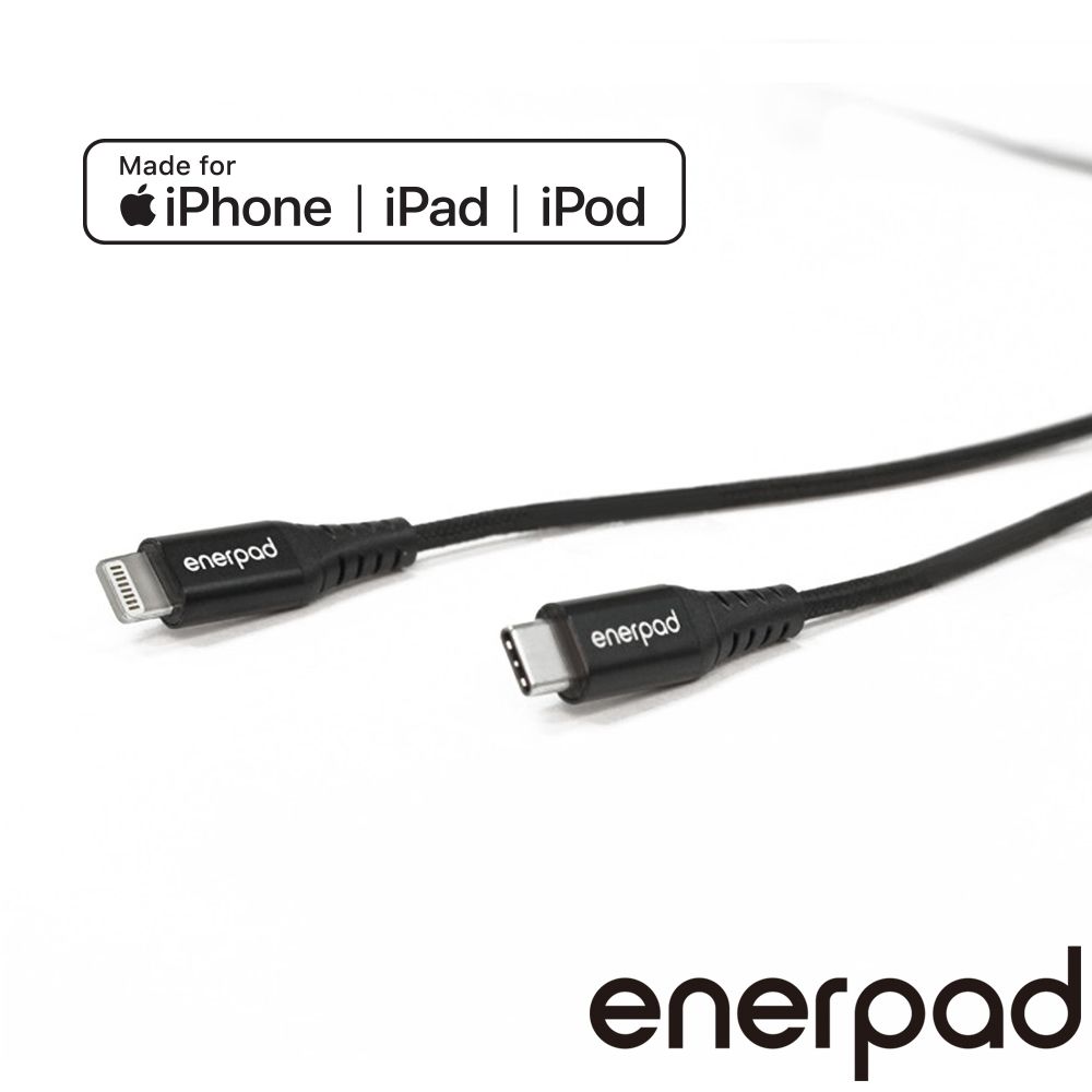 enerpad  TYPE-C TO LIGHTNING 充電傳輸線 CL100