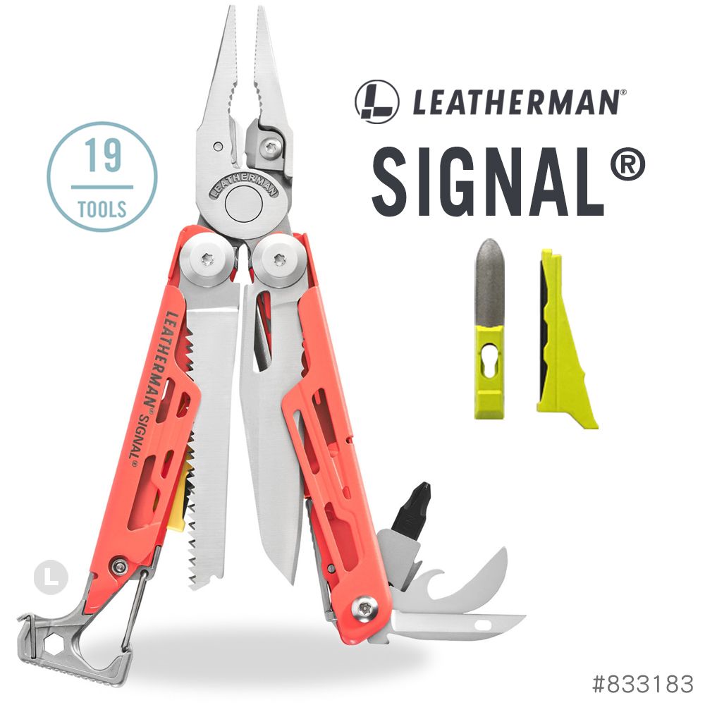 LEATHERMAN  SIGNAL 石榴色工具鉗 #833183