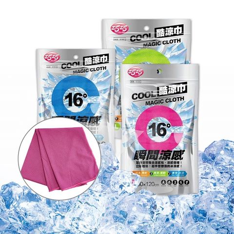 巧巧 買1送1COOL 冰涼巾 M