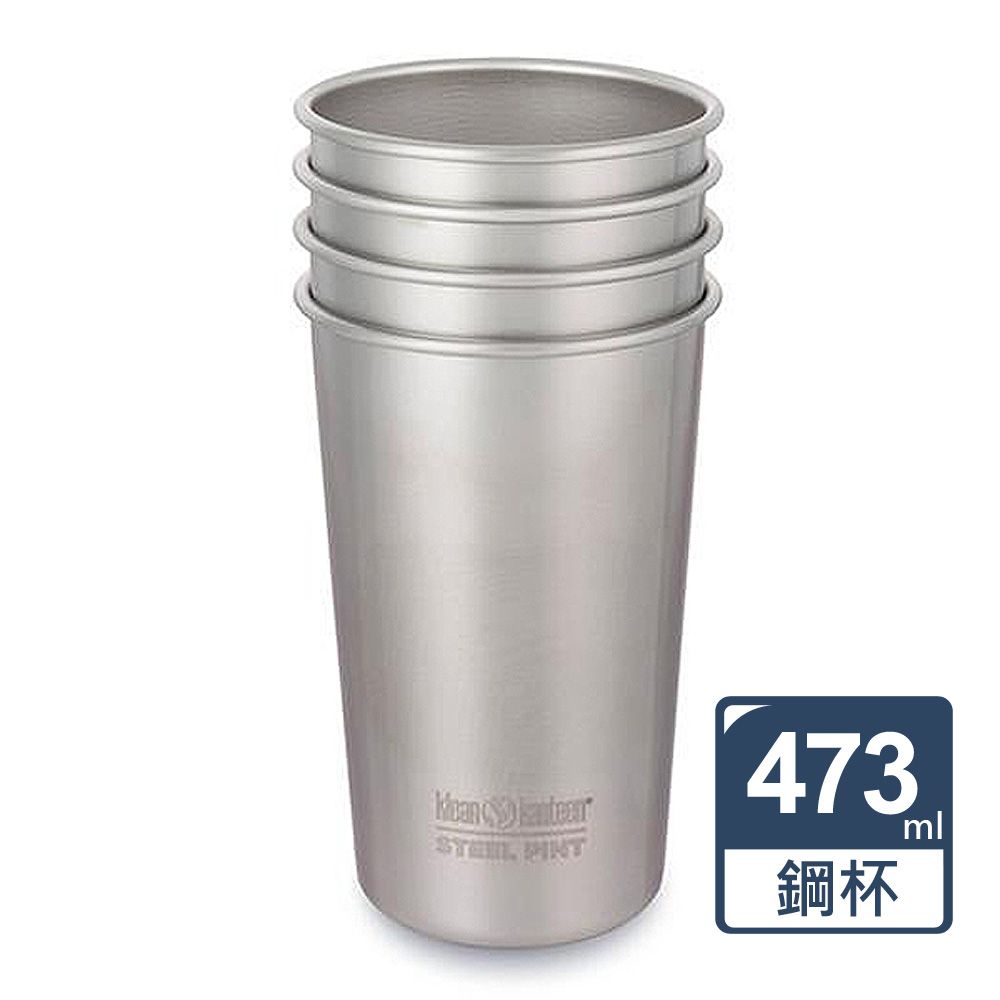 Klean Kanteen 不鏽鋼鋼杯473ml-4入(水杯)