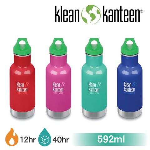 Klean Kanteen 【美國】幼童不鏽鋼保溫瓶-355ml