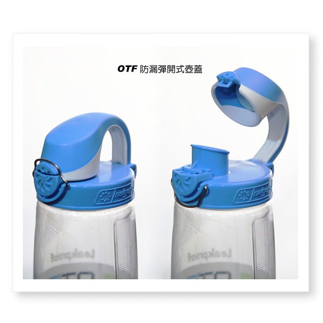 Nalgene  Sustain 永續系列OTF運動型水壼(650cc)-灰色-灰蓋