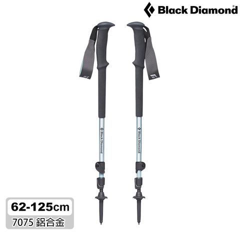 Black Diamond 【兩入一組】 女款Trail登山杖112508 / 湖水綠 (62-125cm)