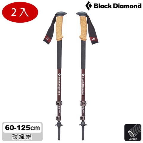 Black Diamond 女款 Alpine Carbon Cork 碳纖登山杖 112515 (一組兩支)【酒紅】