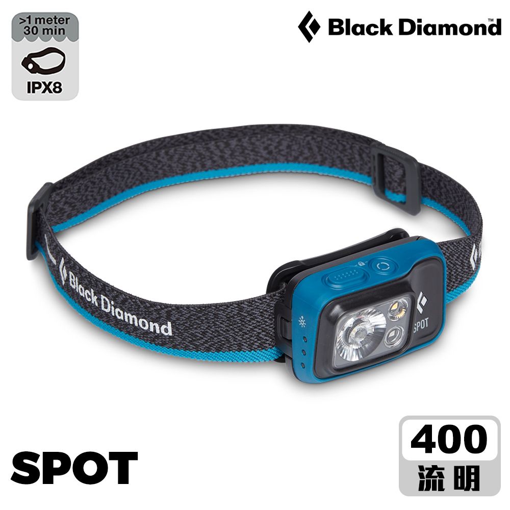 Black Diamond  Spot 高防水頭燈 620672 / 蔚藍