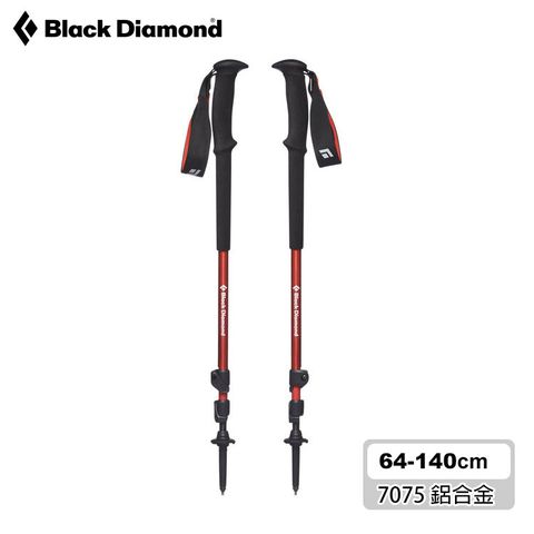 Black Diamond Trail登山杖112507 (一組兩支) 【辣紅】