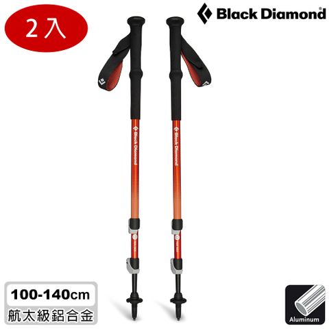 Black Diamond Trail Back 登山杖【焦糖棕】112552【兩入一組】