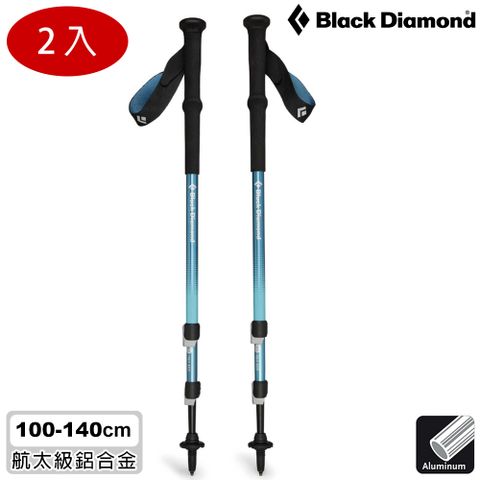 Black Diamond Trail Back 登山杖【溪流藍】112552【兩入一組】