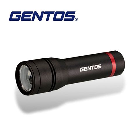 Gentos Rexeed 專業可調焦手電筒- 450流明 IP66(RX-044D)