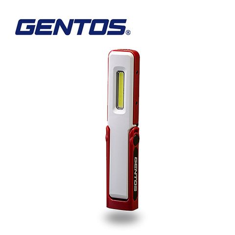 Gentos Ganz 小型工作照明燈- USB充電 150流明 IP66(GZ-011)