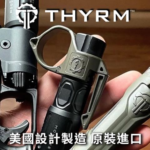 THYRM 美國 SWITCHBACK 2.0 戰術電筒指環 2.0版 - 限定OD綠色