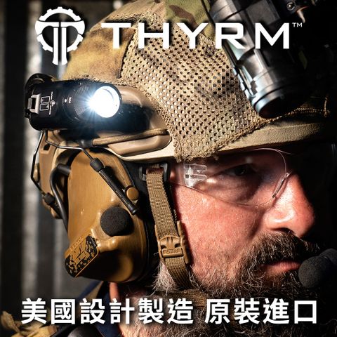 美國THYRM VARIARC 軍用頭盔手電筒固定旋轉底座 - 國軍頭盔/Ops-Core ARC導軌適用
