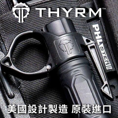 THYRM 美國 SWITCHBACK 戰術電筒指環 大尺寸 DF版 - 黑色