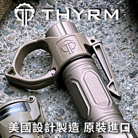 THYRM 美國 SWITCHBACK 戰術電筒指環 大尺寸 DF版 - 沙色