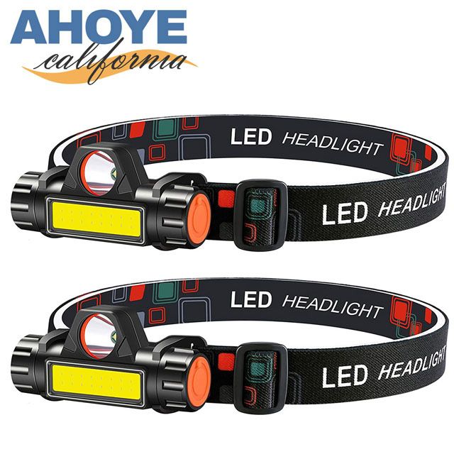AHOYE 雙光源LED頭燈 USB充電 2入組 露營燈 釣魚燈