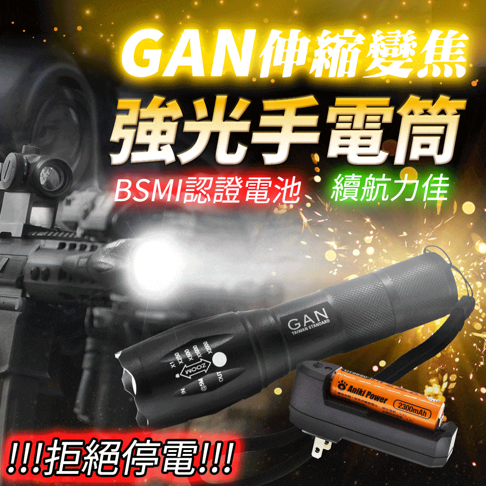 xm-l2 - PChome 24h購物