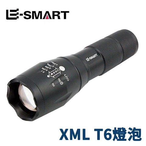 ★強光 變焦手電筒 XML T6 LED 燈泡 戰術手電筒 自行車燈 配USB充電器