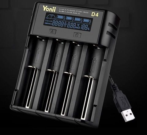 超強多功能四槽鋰電池+鎳氫電池多尺寸充電器(不含電池)送4入電池盒