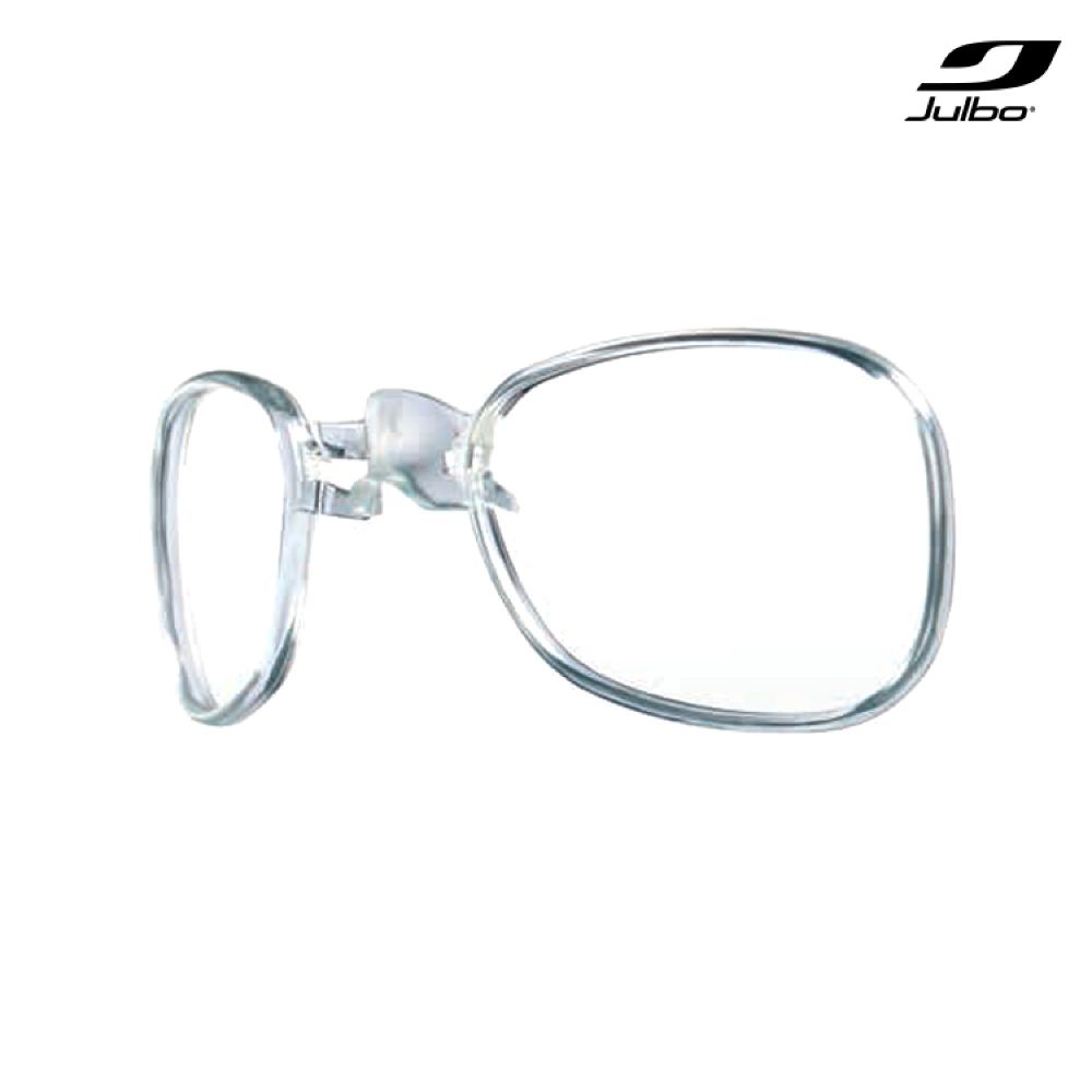 Julbo  眼鏡夾框OPTICAL CLIP