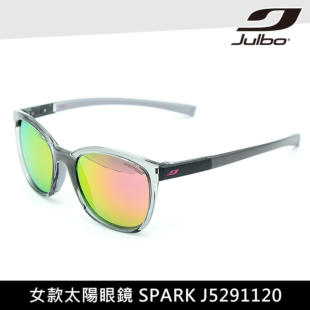 Julbo  女款太陽眼鏡 SPARK J5291120【透明灰框 l PC煙灰淺粉多層膜鏡片】