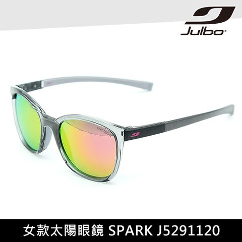 Julbo 女款太陽眼鏡 SPARK J5291120【透明灰框 l PC煙灰淺粉多層膜鏡片】