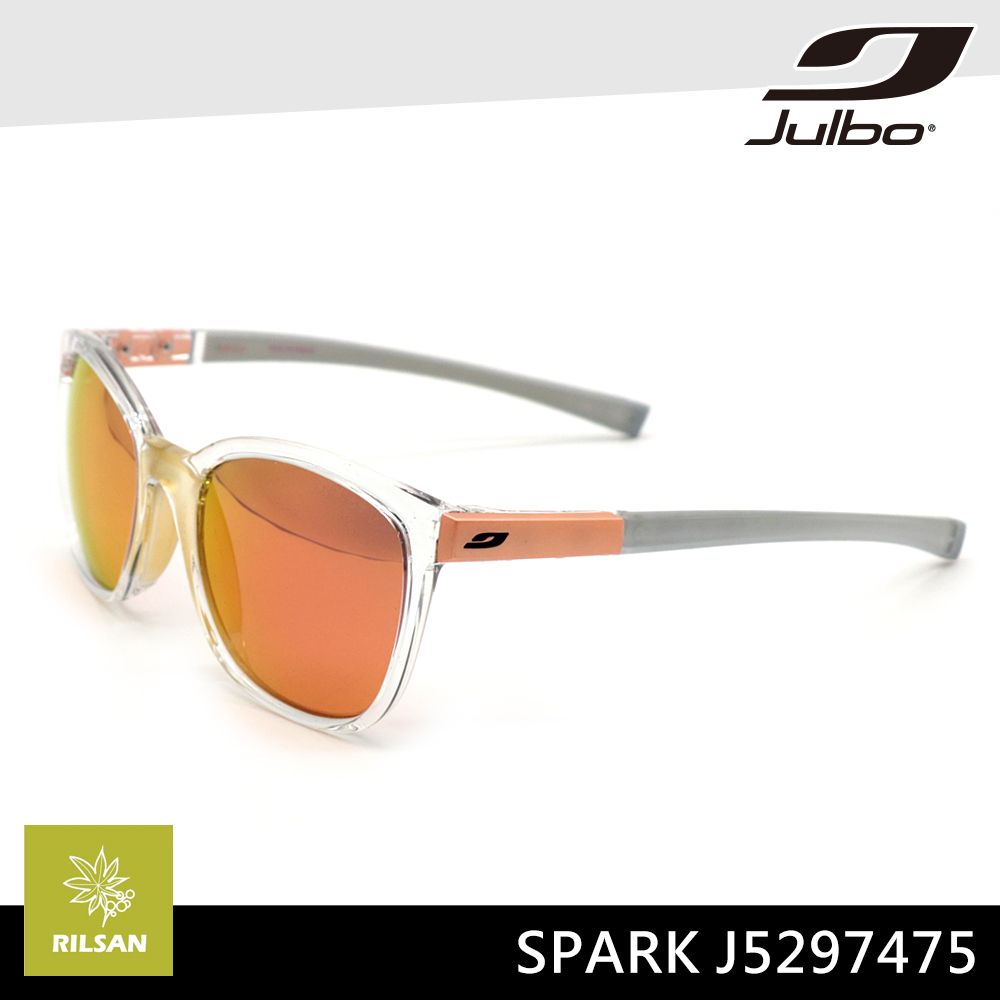 Julbo  女款感光變色太陽眼鏡 SPARK J5297475 / 透明灰框 (粉黃多層膜鏡片)