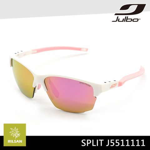 Julbo 女款太陽眼鏡 SPLIT J5511111 / 消光白-淺粉框 (淺粉黃鍍膜鏡片)