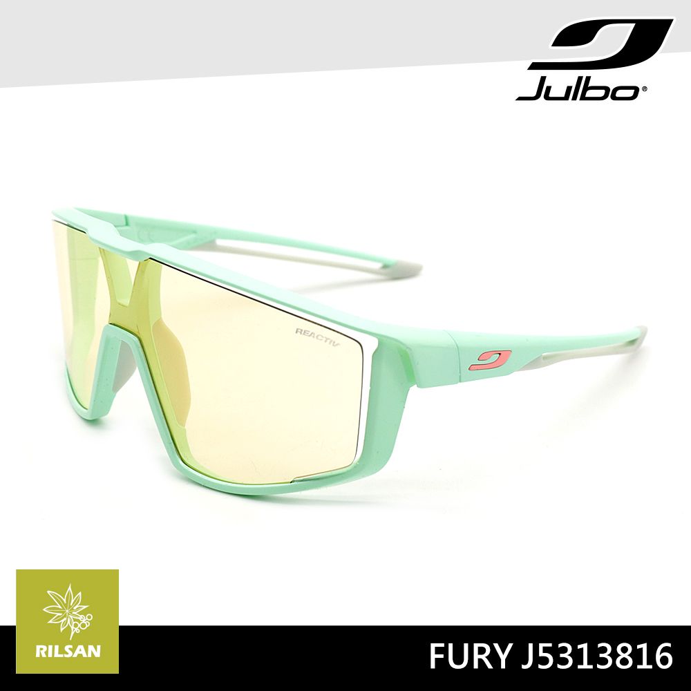 Julbo  感光變色太陽眼鏡 FURY J5313816 / 消光薄荷綠框 (棕黃多層膜鏡片)