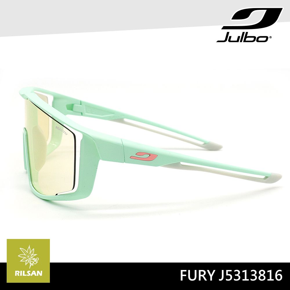 Julbo  感光變色太陽眼鏡 FURY J5313816 / 消光薄荷綠框 (棕黃多層膜鏡片)