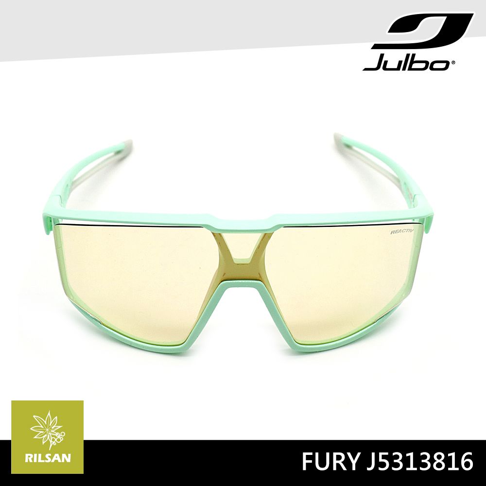 Julbo  感光變色太陽眼鏡 FURY J5313816 / 消光薄荷綠框 (棕黃多層膜鏡片)