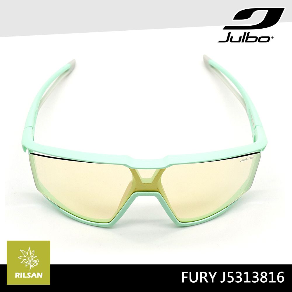 Julbo  感光變色太陽眼鏡 FURY J5313816 / 消光薄荷綠框 (棕黃多層膜鏡片)