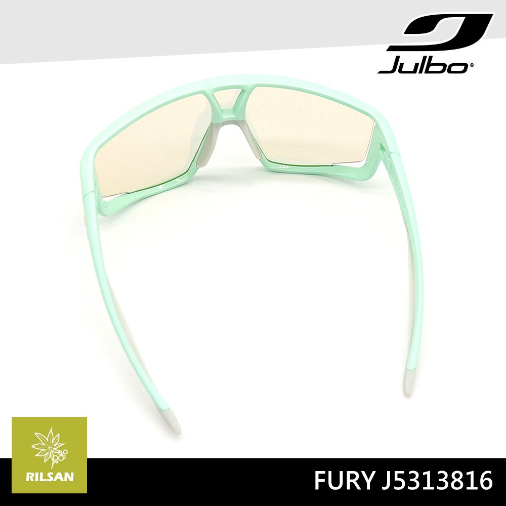 Julbo  感光變色太陽眼鏡 FURY J5313816 / 消光薄荷綠框 (棕黃多層膜鏡片)