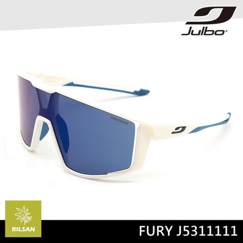 Julbo 太陽眼鏡 FURY J5311111 / 灰藍框 (PC 棕粉多層鍍膜鏡片)