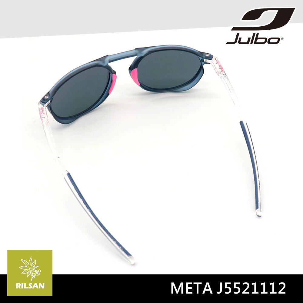 Julbo  風格太陽眼鏡 META J5521112 / 藍-透明藍框 (PC 淺粉黃鍍膜鏡片)