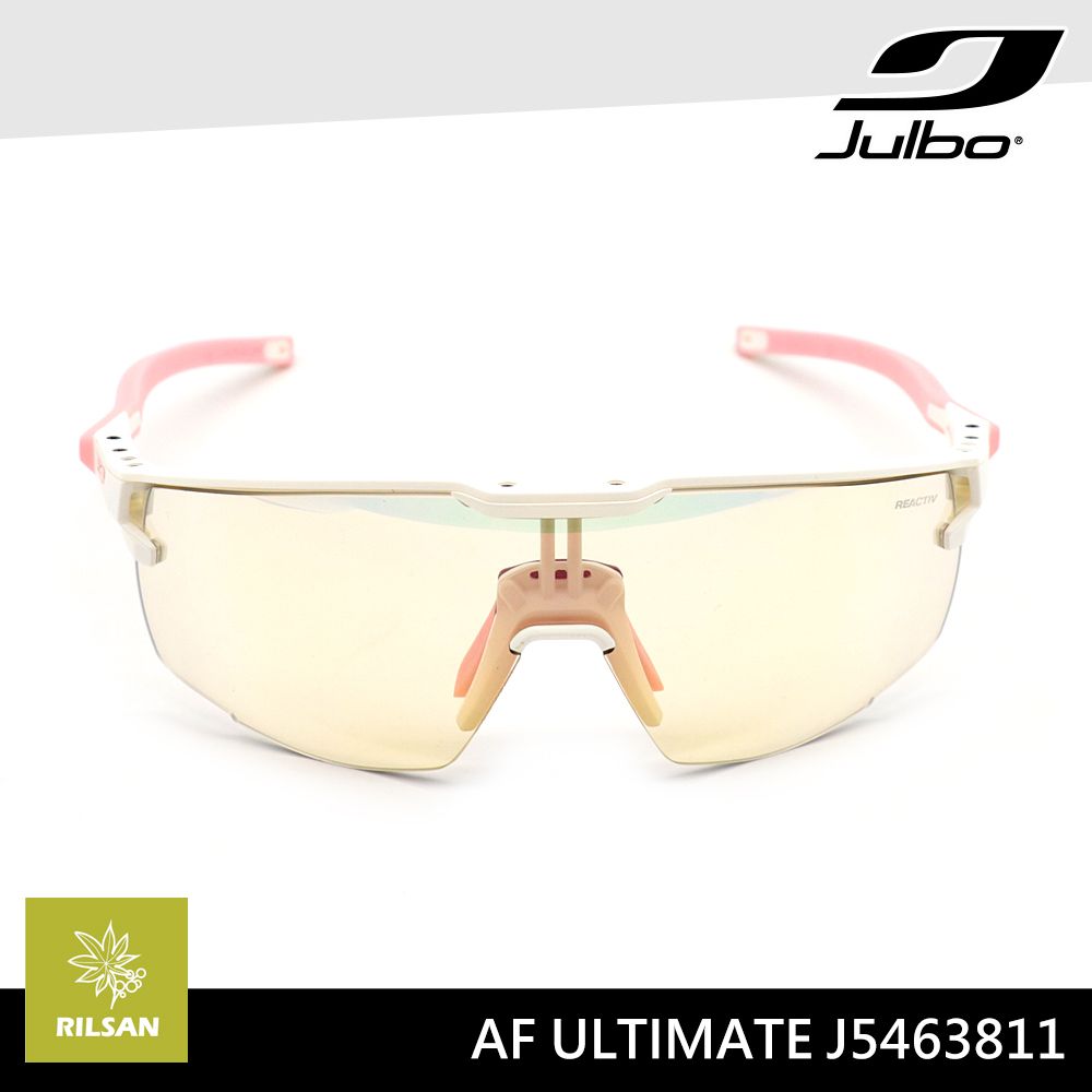 Julbo  感光變色太陽眼鏡 AF ULTIMATE J5463811 / 消光白-粉框 (棕黃多層膜鏡片)