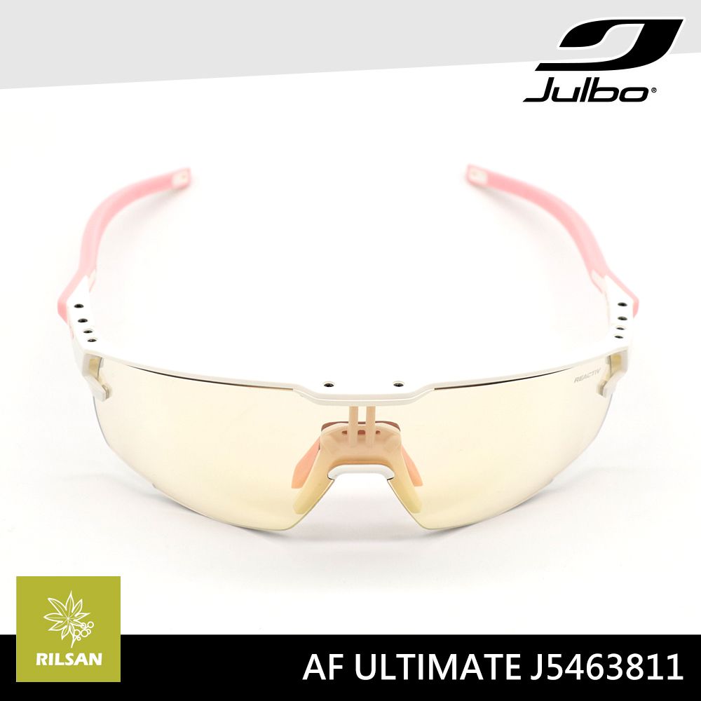 Julbo  感光變色太陽眼鏡 AF ULTIMATE J5463811 / 消光白-粉框 (棕黃多層膜鏡片)