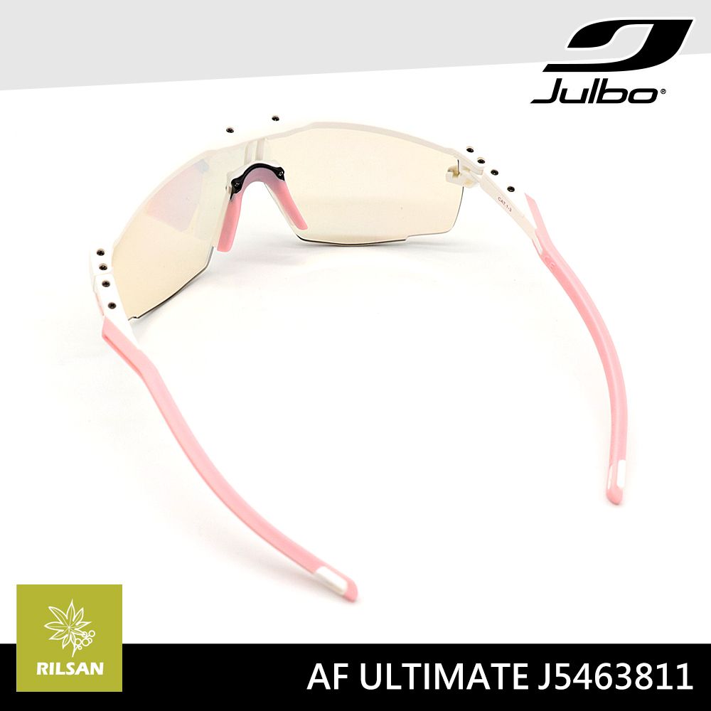 Julbo  感光變色太陽眼鏡 AF ULTIMATE J5463811 / 消光白-粉框 (棕黃多層膜鏡片)