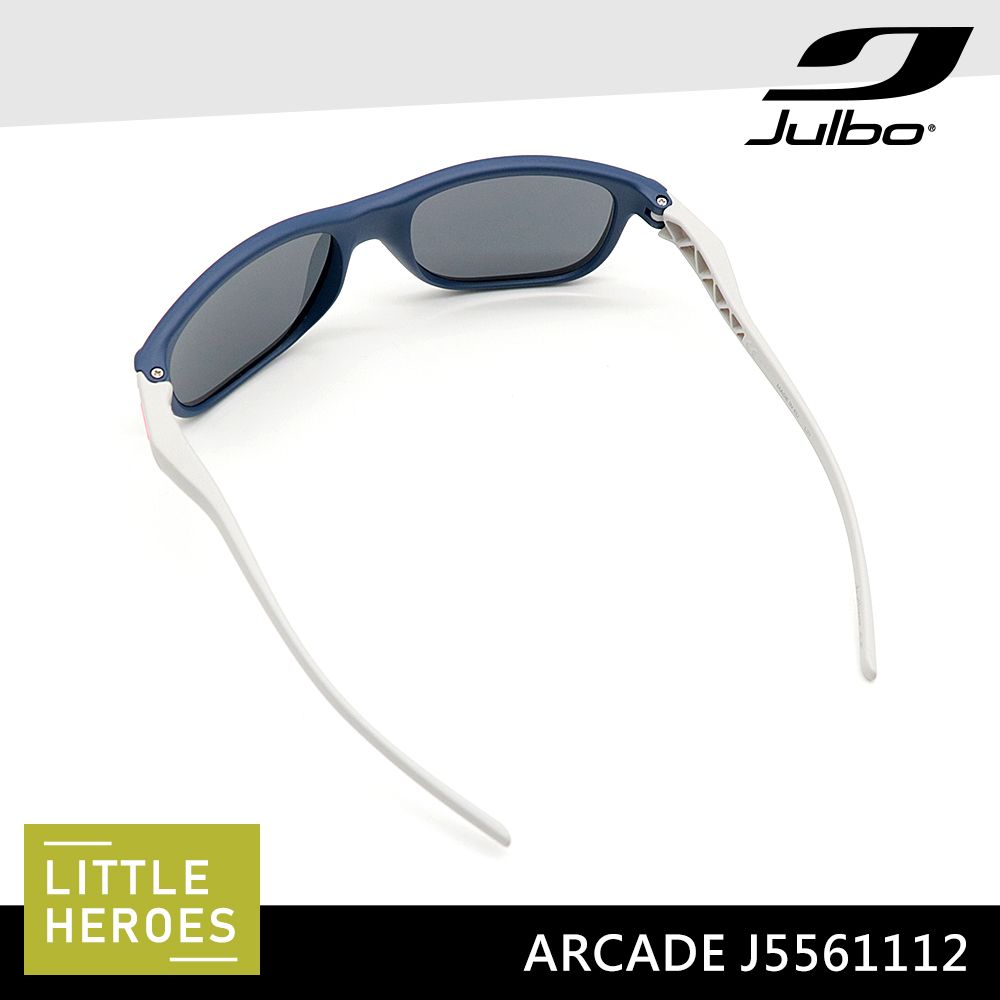 Julbo  小童太陽眼鏡 ARCADE J5561112 / 消光深藍-灰框 (PC 煙灰黑鍍膜鏡片)