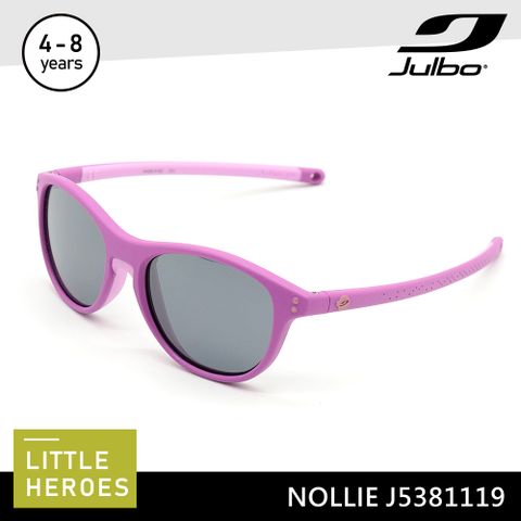 Julbo 小童太陽眼鏡 NOLLIE J5381119 / 消光粉-紫框 (PC 煙灰鍍膜鏡片)