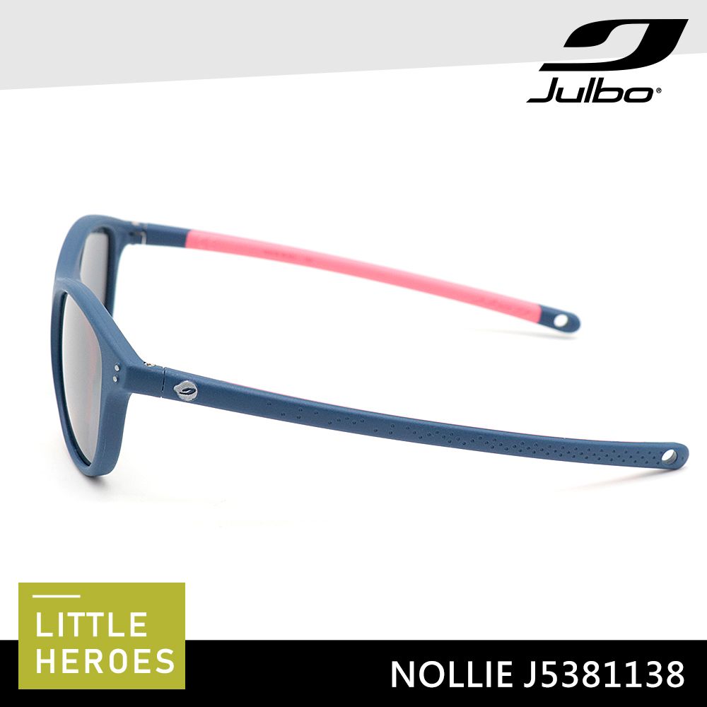 Julbo  小童太陽眼鏡 NOLLIE J5381138 / 消光深藍-粉框 (PC 煙灰鍍膜鏡片)