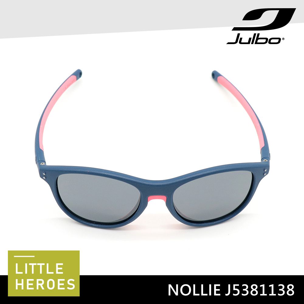 Julbo  小童太陽眼鏡 NOLLIE J5381138 / 消光深藍-粉框 (PC 煙灰鍍膜鏡片)